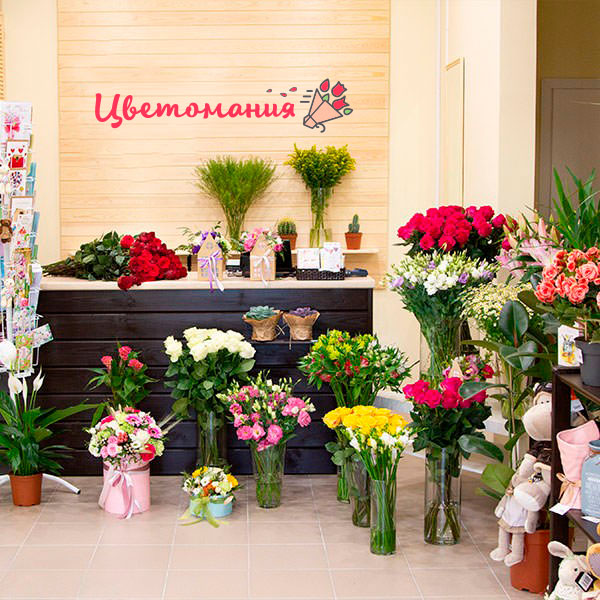 Цветы с доставкой в Рубцовске